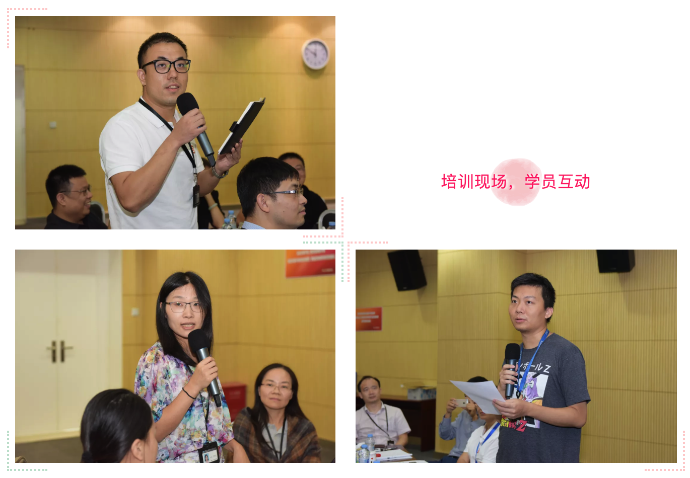 屏幕快照 2019-07-25 08.59.54.png 屏幕快照 2019-07-25 08.59.54.png