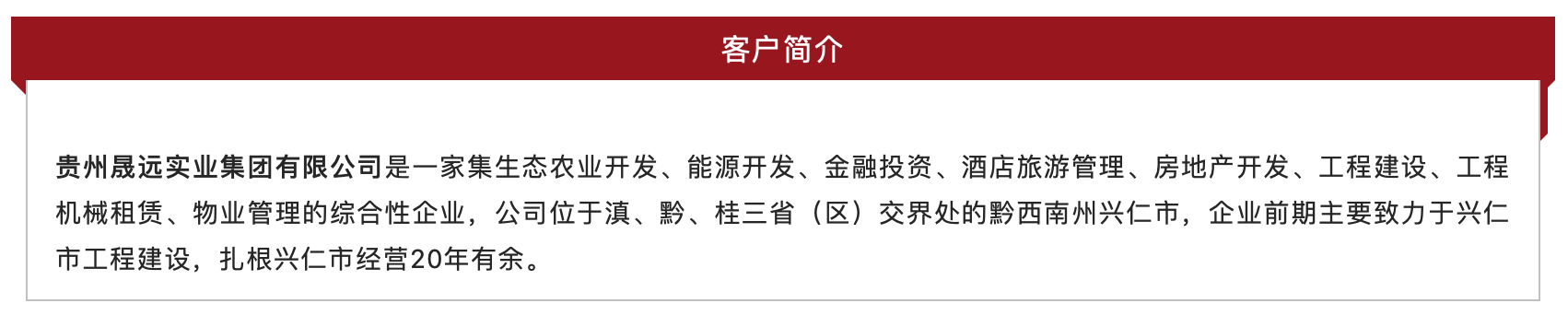 屏幕快照 2019-11-13 09.34.11.png 屏幕快照 2019-11-13 09.34.11.png