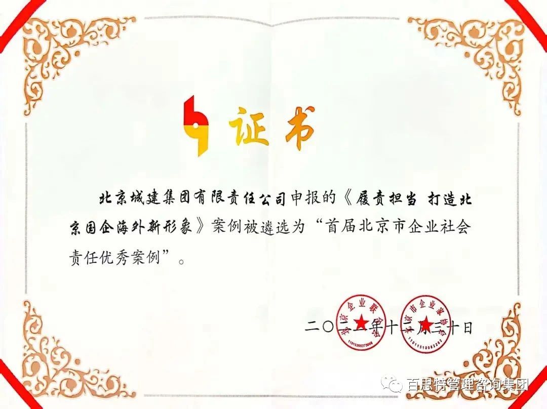 d1011c025bc12d32991d7c02c3ed7a10.jpg d1011c025bc12d32991d7c02c3ed7a10.jpg