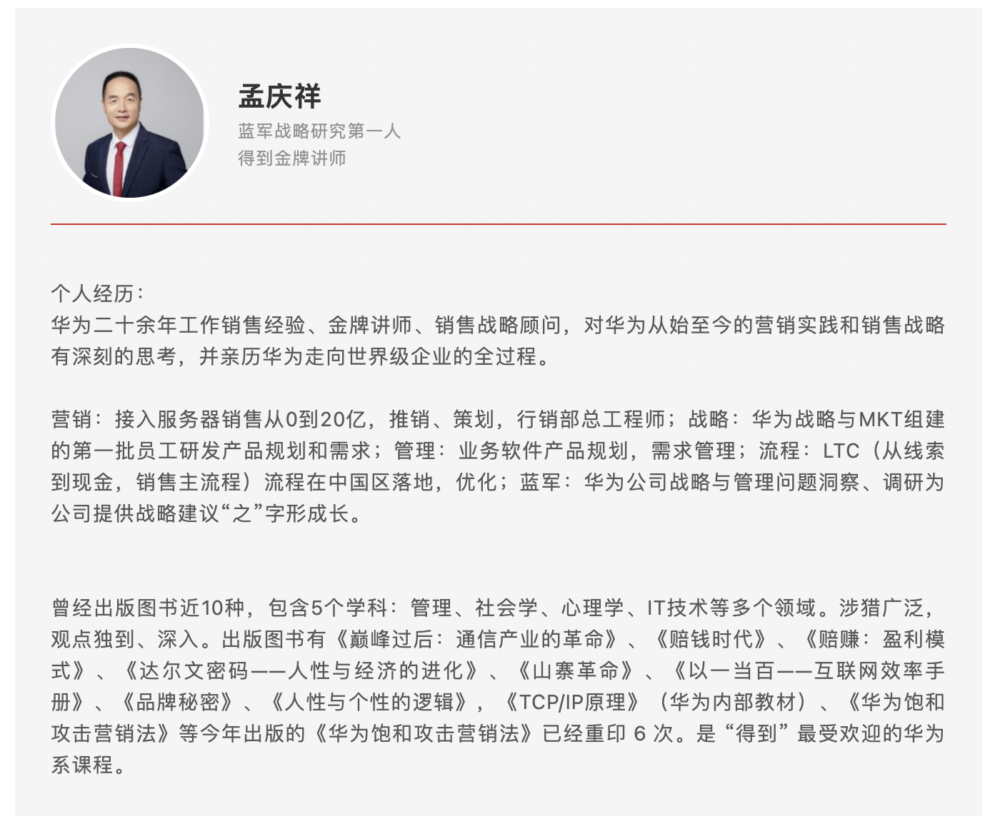 截屏2022-02-25 上午9.53.45.png