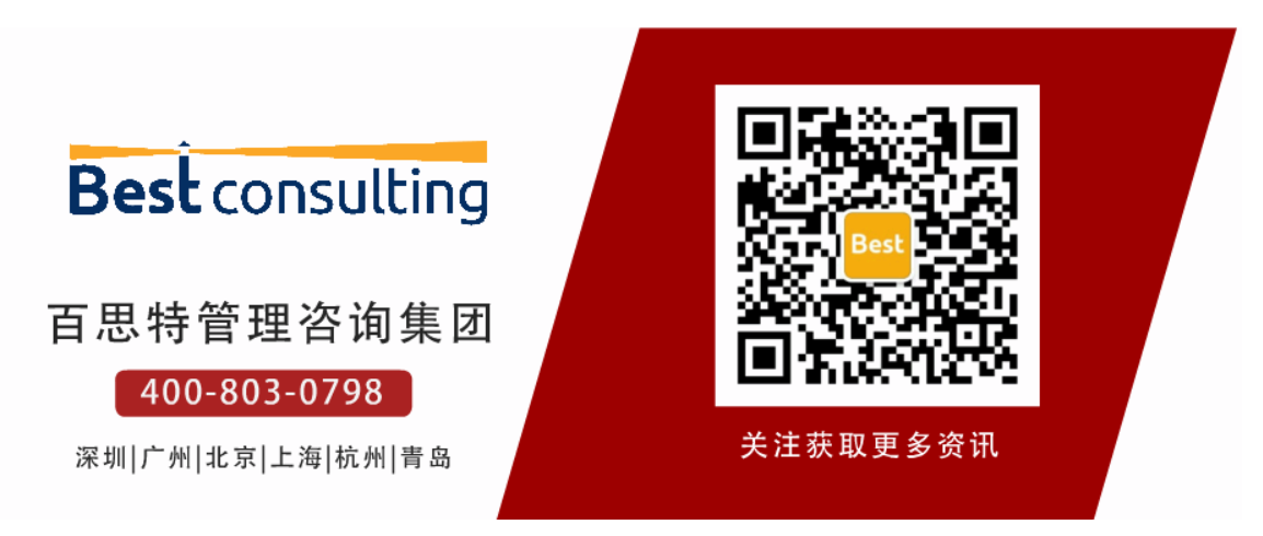 微信截圖_20210204093158.png 微信截圖_20210204093158.png
