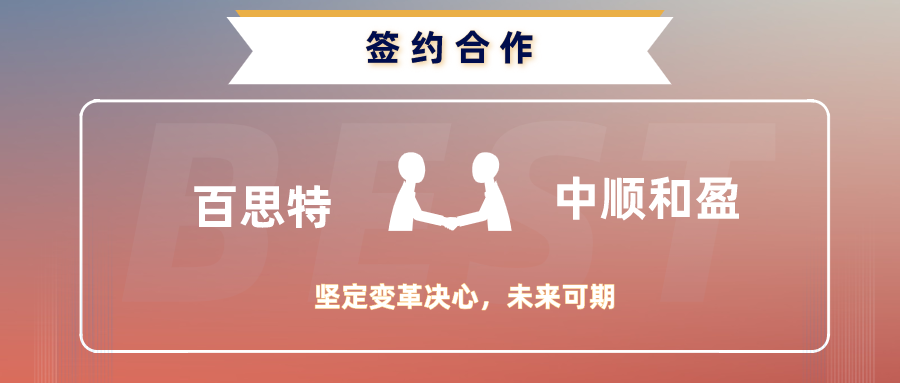 模板-項(xiàng)目封面.png