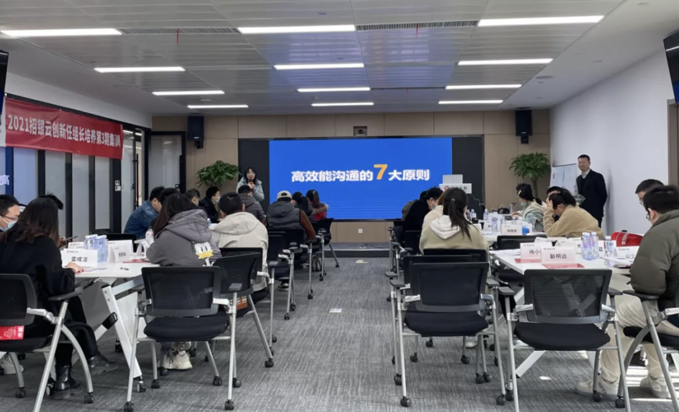 截屏2021-12-20 上午11.59.04.png 截屏2021-12-20 上午11.59.04.png
