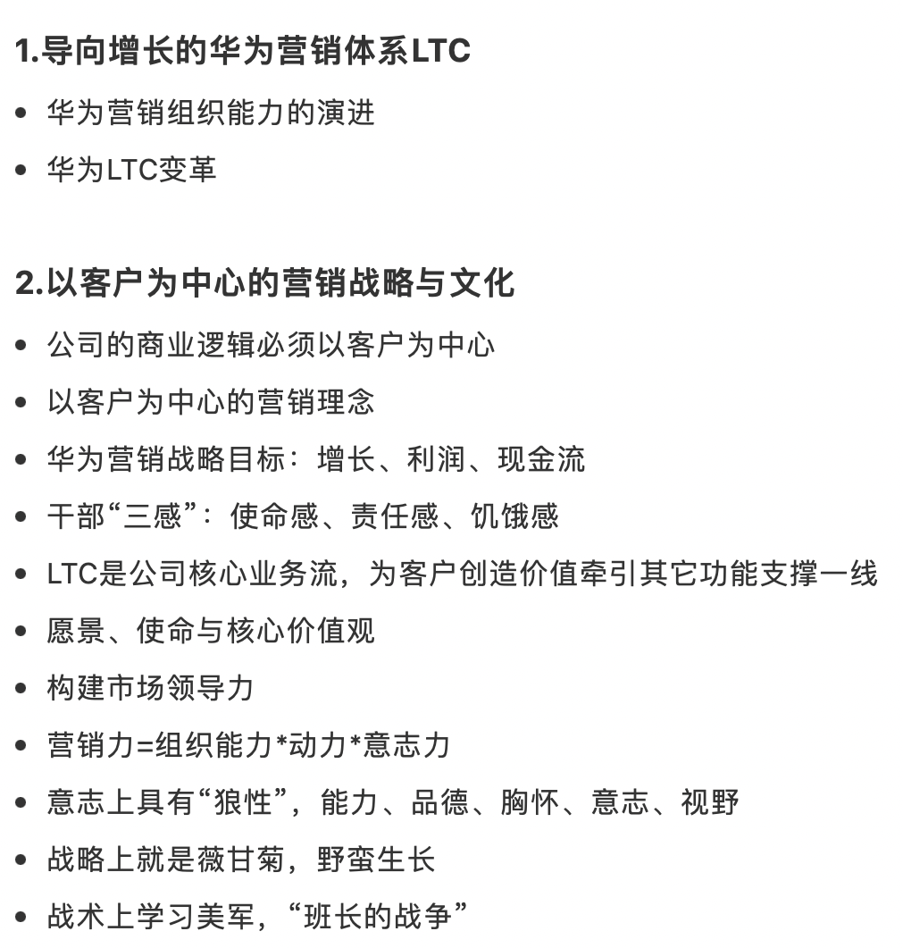 截屏2022-03-17 下午12.33.37.png 截屏2022-03-17 下午12.33.37.png