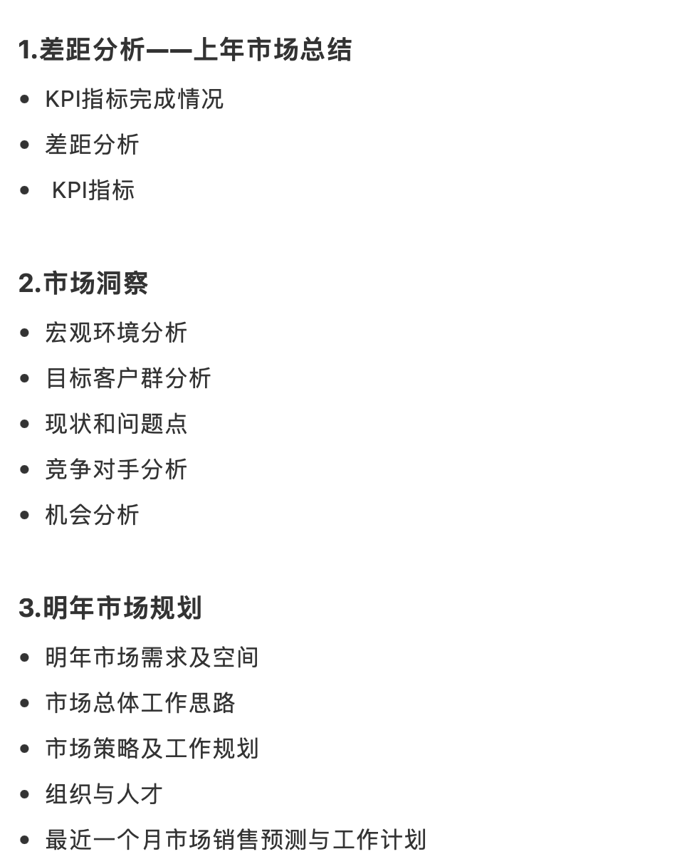 截屏2022-03-17 下午12.34.05.png 截屏2022-03-17 下午12.34.05.png