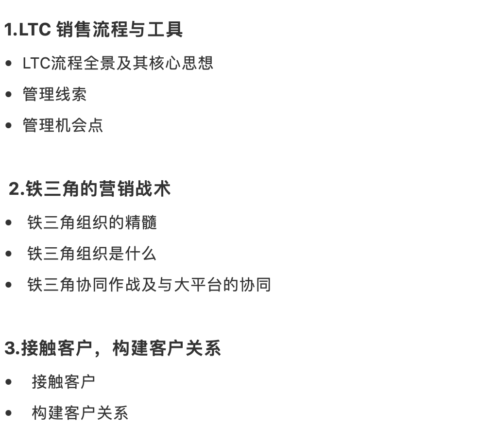 截屏2022-03-17 下午12.39.23.png 截屏2022-03-17 下午12.39.23.png