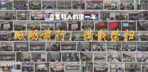 默認標題_自定義cm_2020-12-31-0_副本.png 默認標題_自定義cm_2020-12-31-0_副本.png