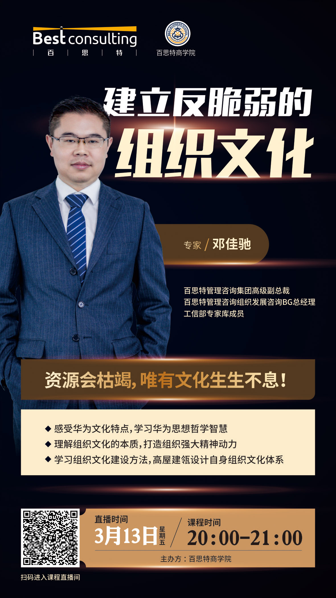 微信圖片_202003121453241.jpg 微信圖片_202003121453241.jpg