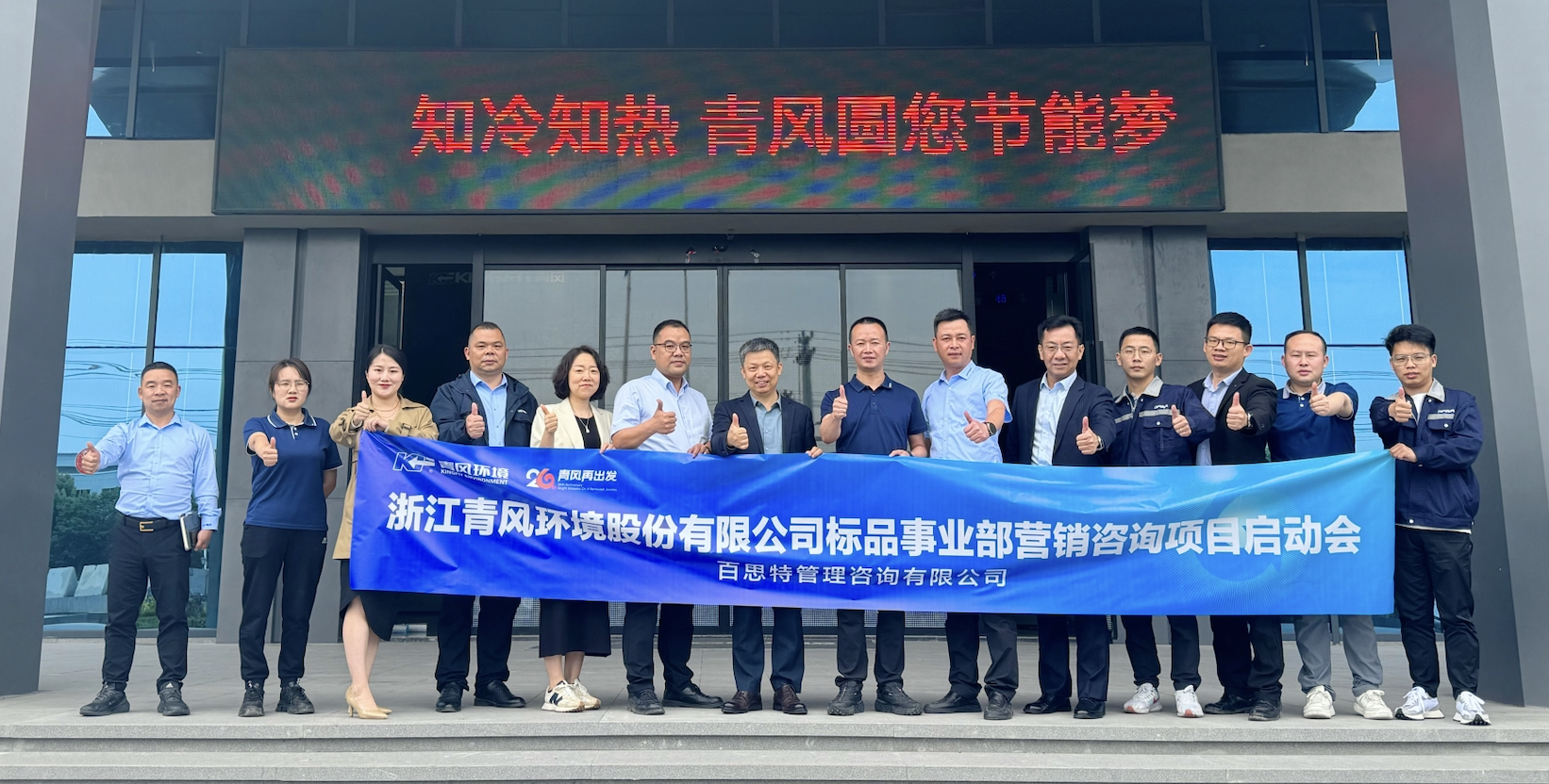 截屏2026-06-09 15.23.40.png 截屏2026-06-09 15.23.40.png