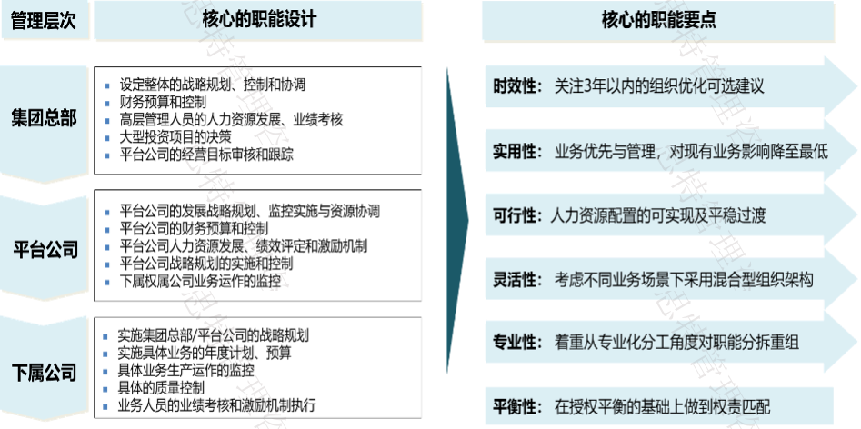 a2523870a3467079bfc163ff91e8d026.png a2523870a3467079bfc163ff91e8d026.png
