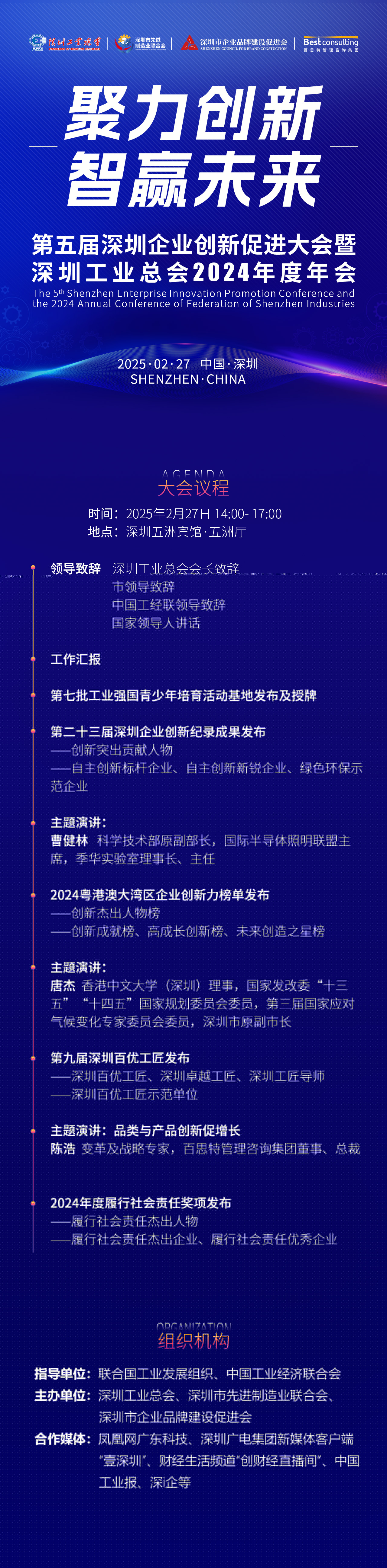 新圖.jpg 新圖.jpg