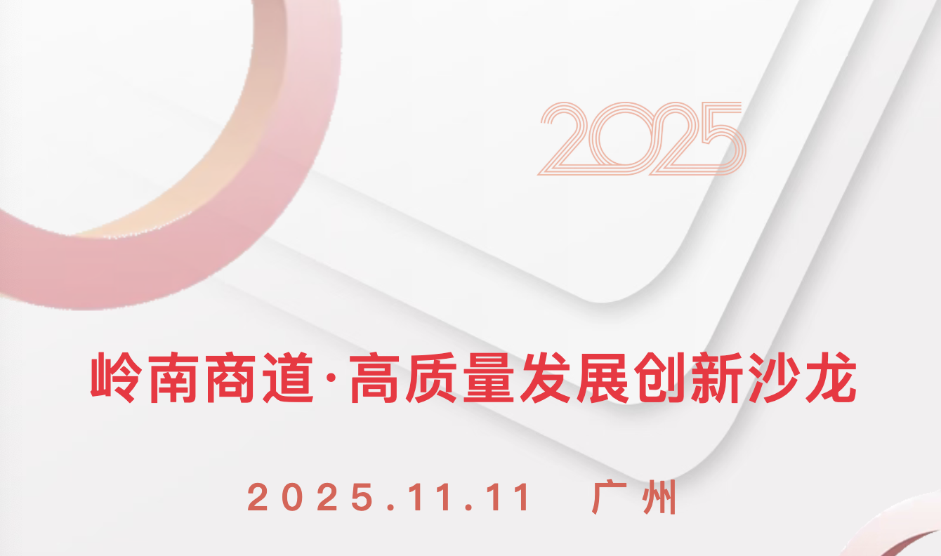 截屏2025-10-17 17.23.39.png