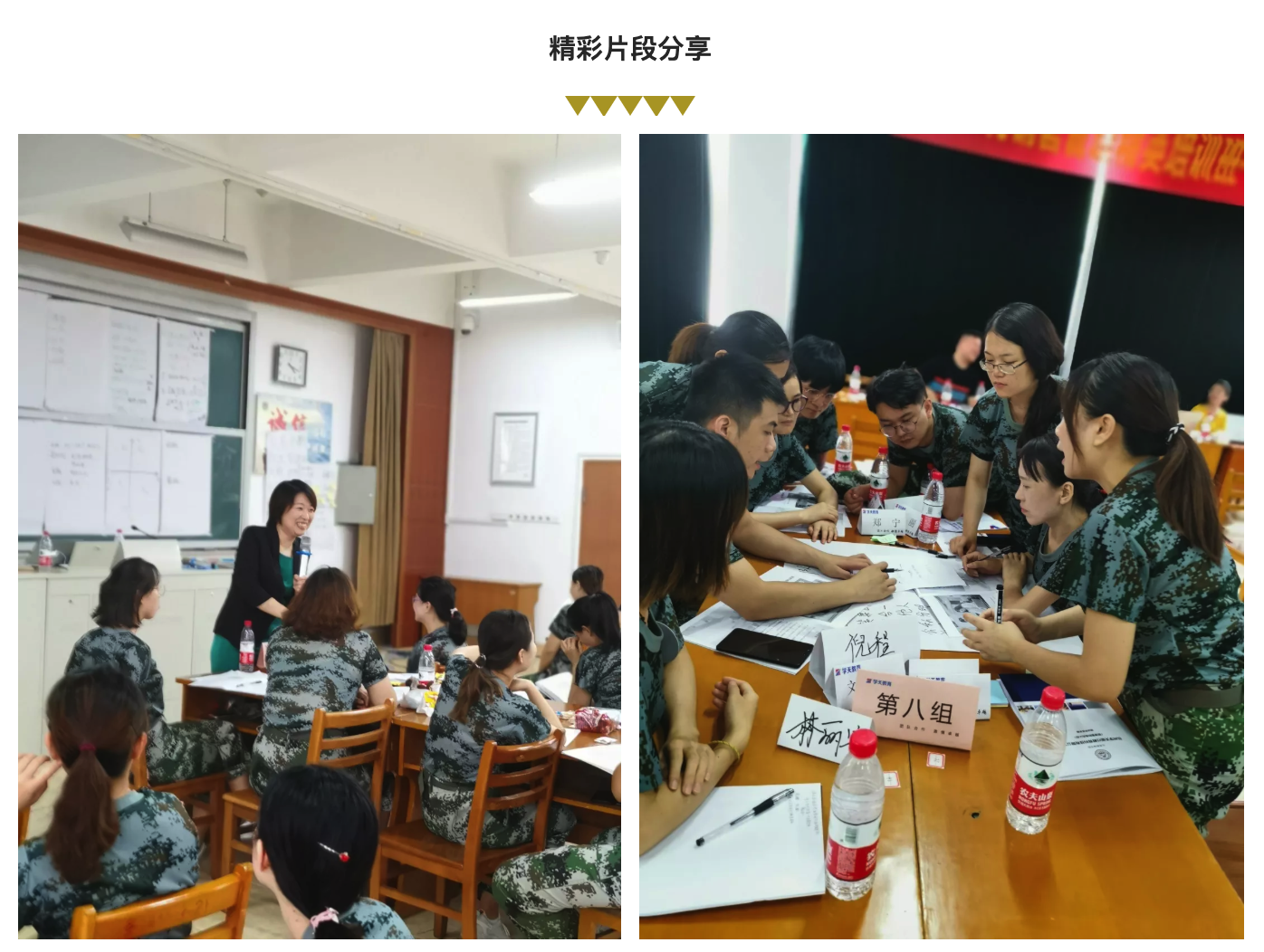 屏幕快照 2019-08-07 17.59.56.png 屏幕快照 2019-08-07 17.59.56.png