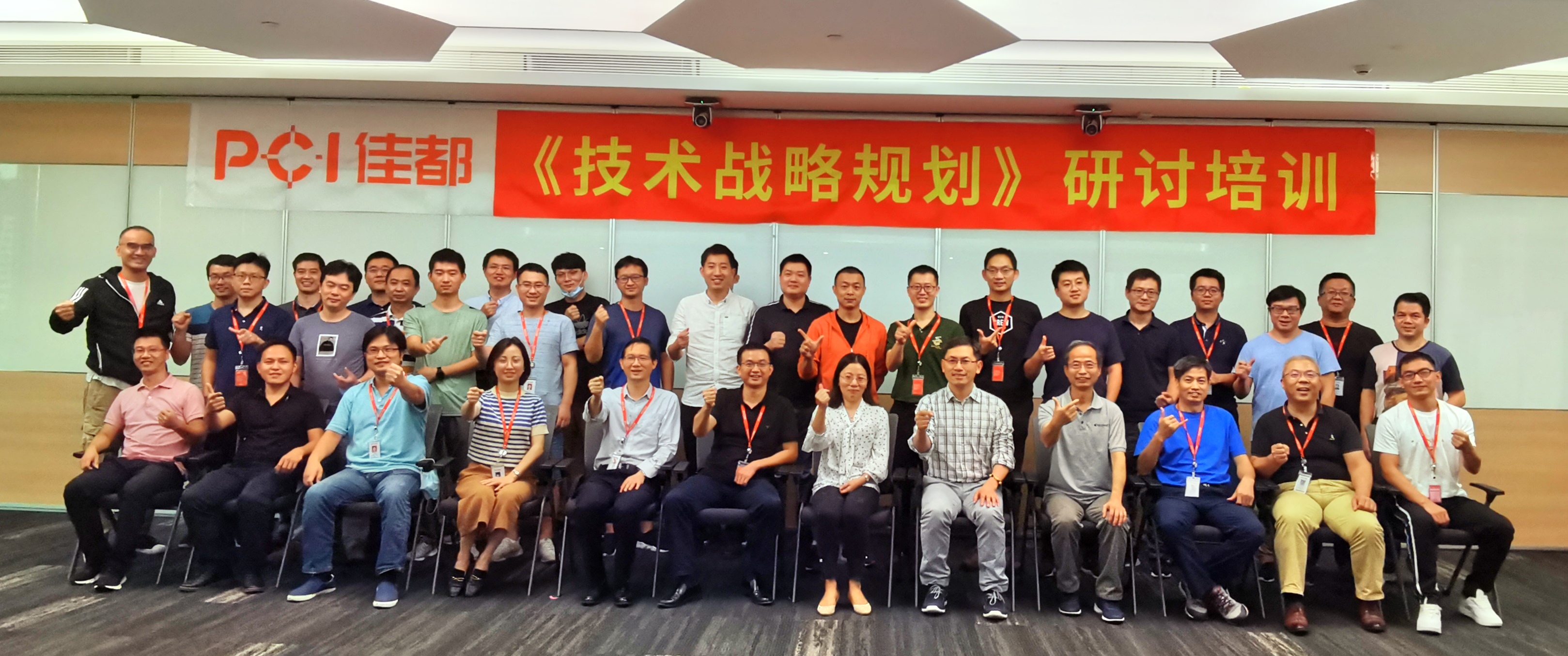 微信圖片_20200924184035.jpg 微信圖片_20200924184035.jpg